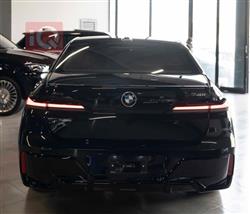 بي ام دبليو الفئة 7